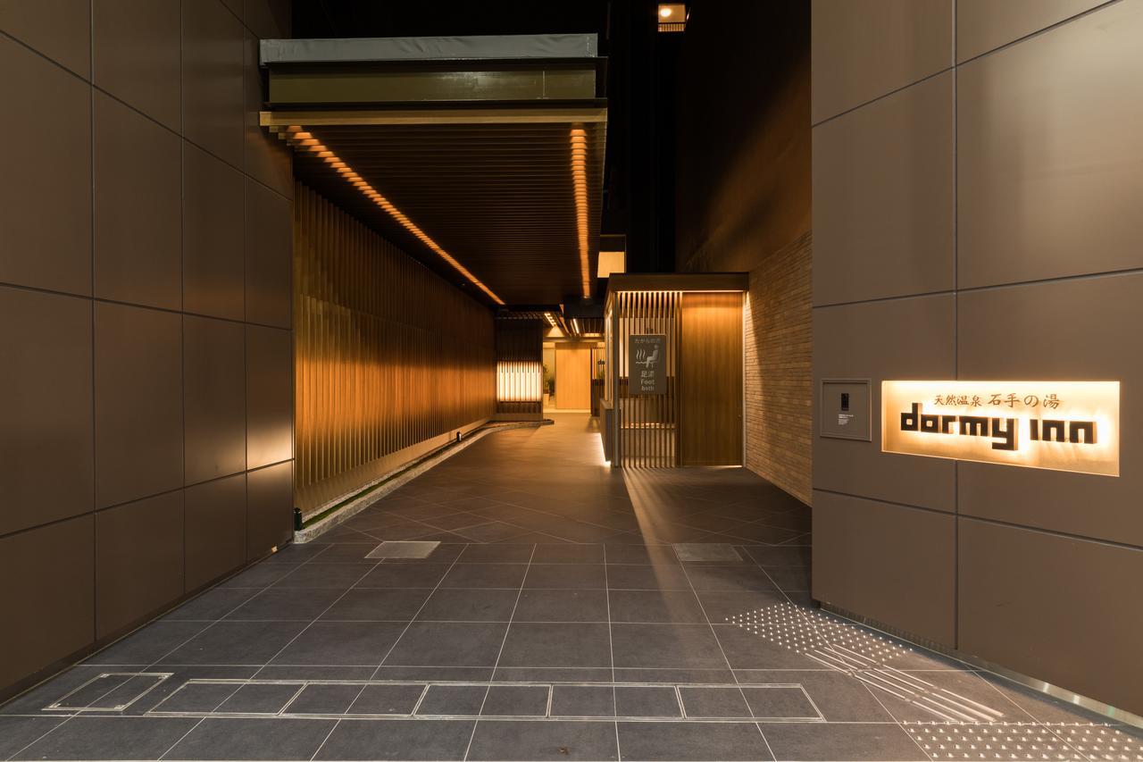 Dormy Inn Matsuyama Natural Hot Spring Exterior foto
