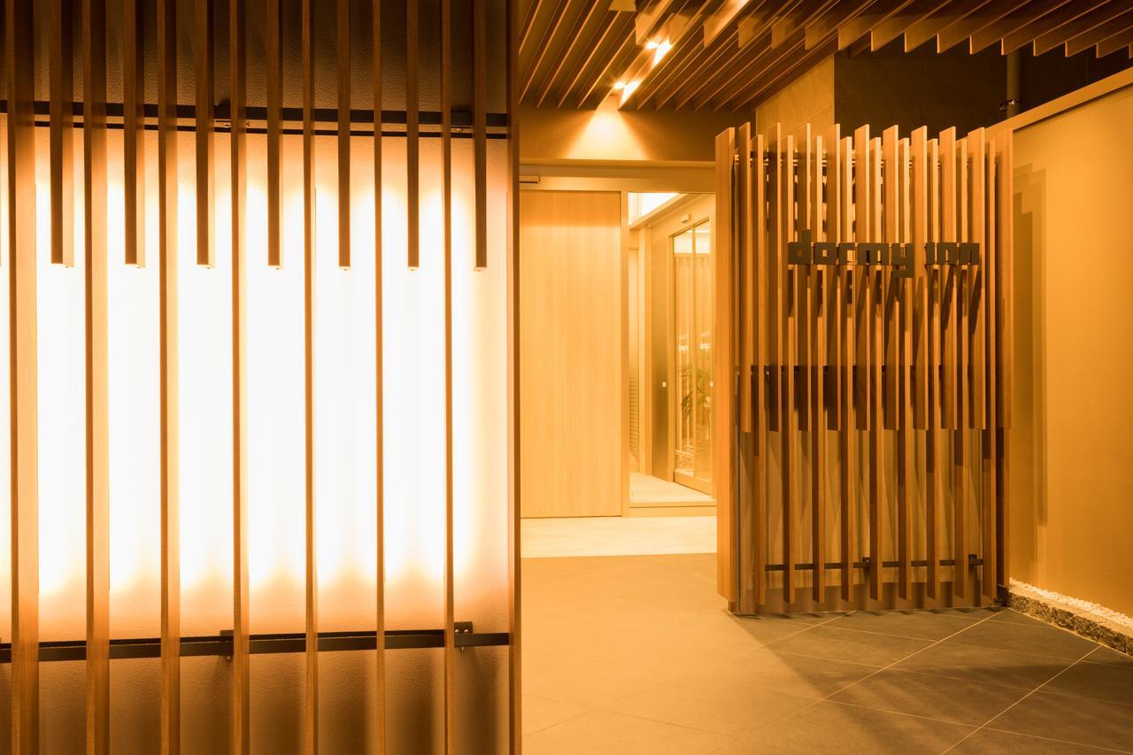 Dormy Inn Matsuyama Natural Hot Spring Exterior foto